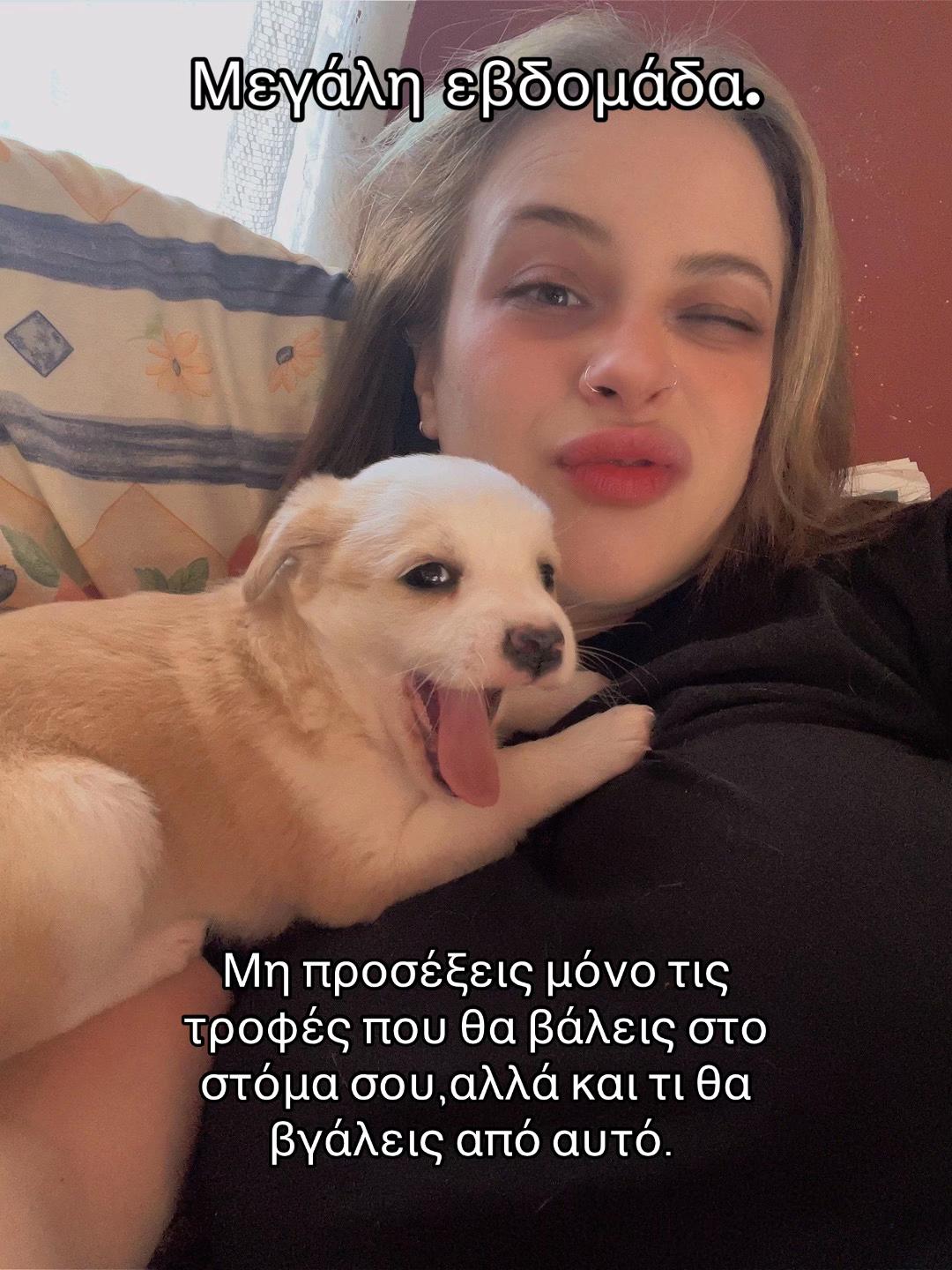 @😈ᴹⁱˢˢ𝐌𝐞𝐝𝐮𝐬𝐚😈