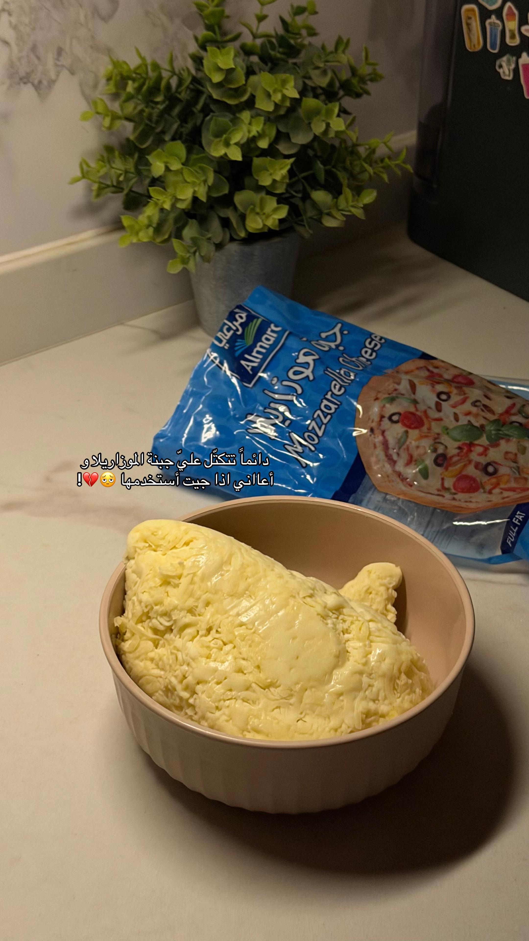 @أُمـْ الزِينّْ 🙊🤍