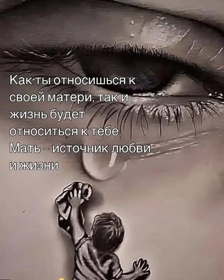 @erjan_talas