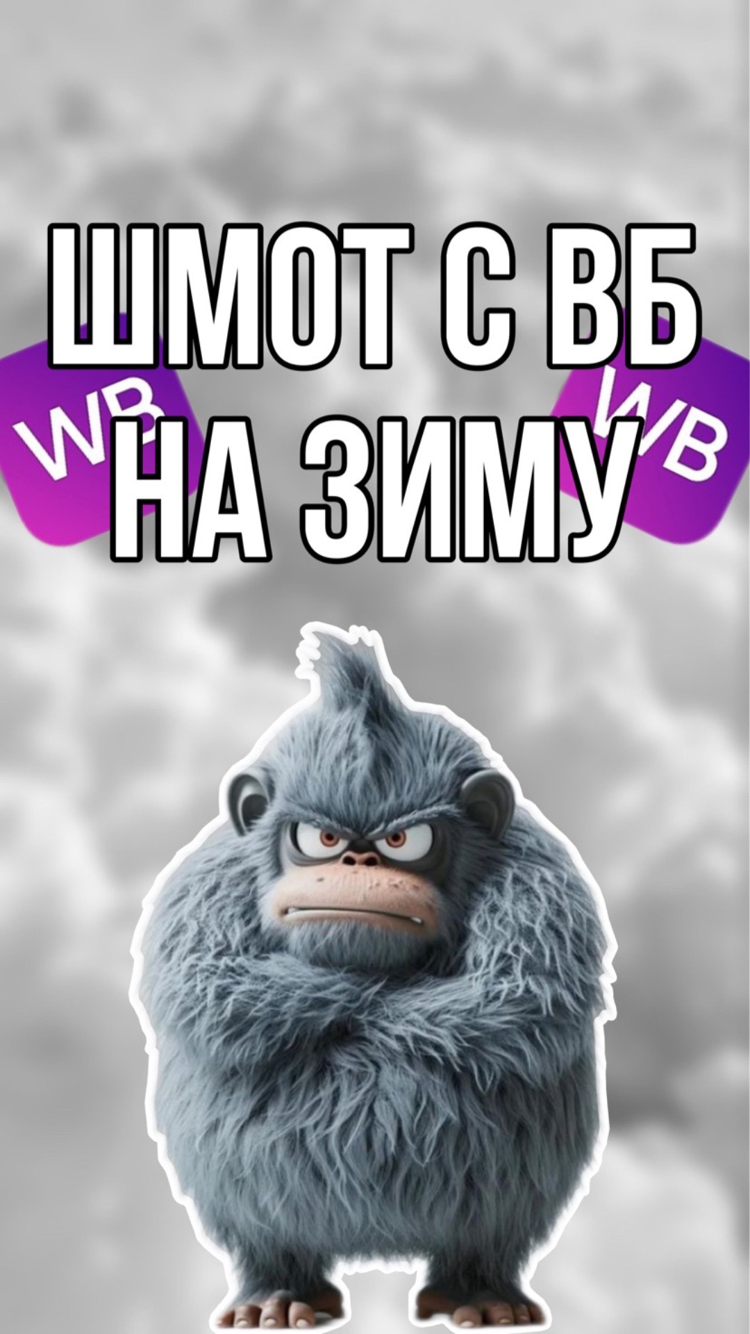 @@LEGACY