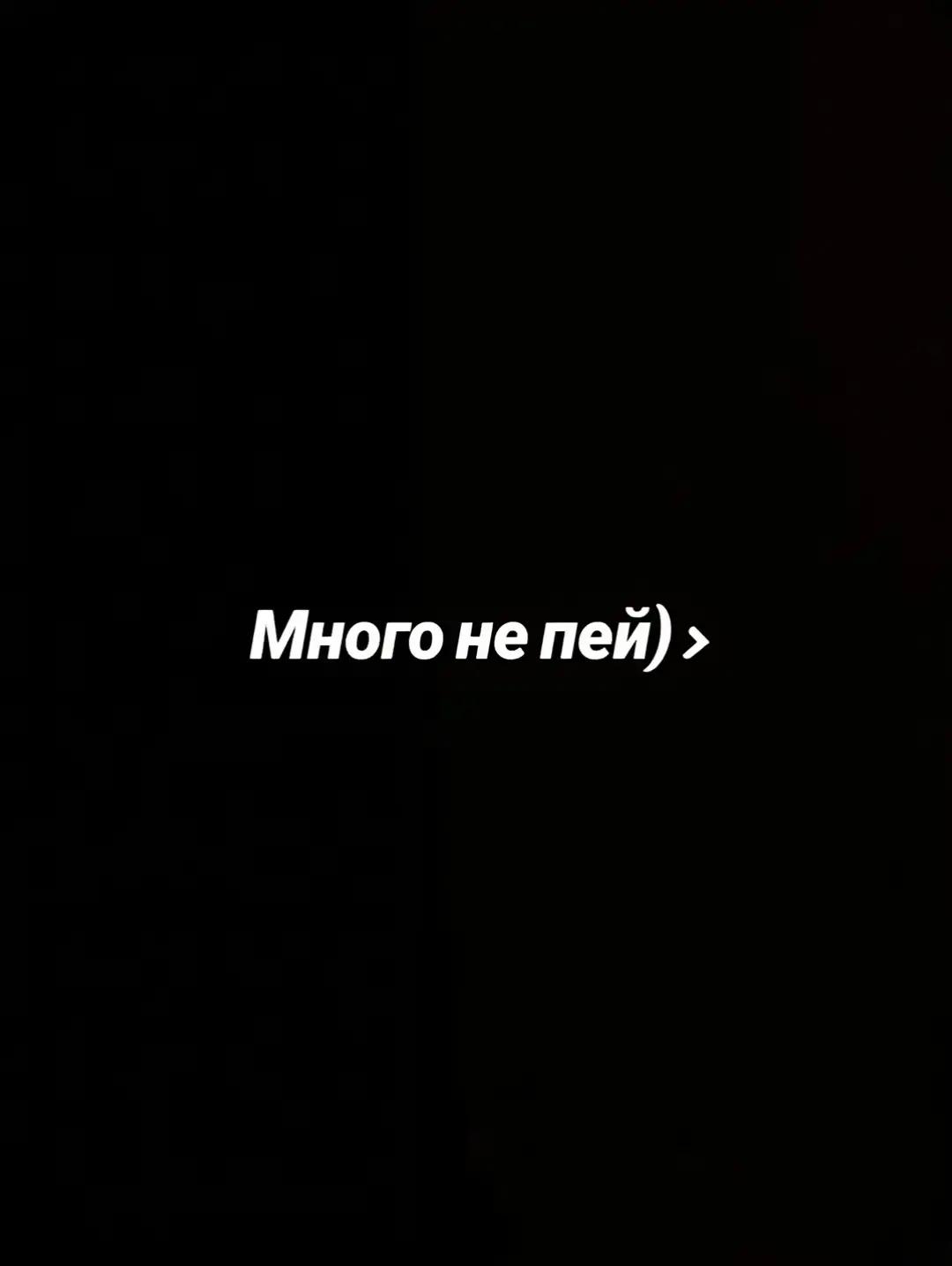 @꧁☆*κɪɴɢ*☆꧂