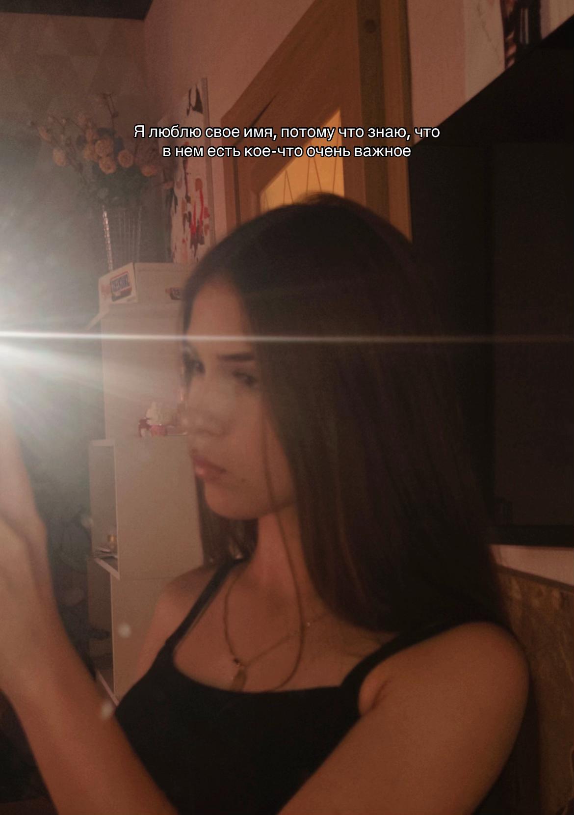 @lizabeth_believer
