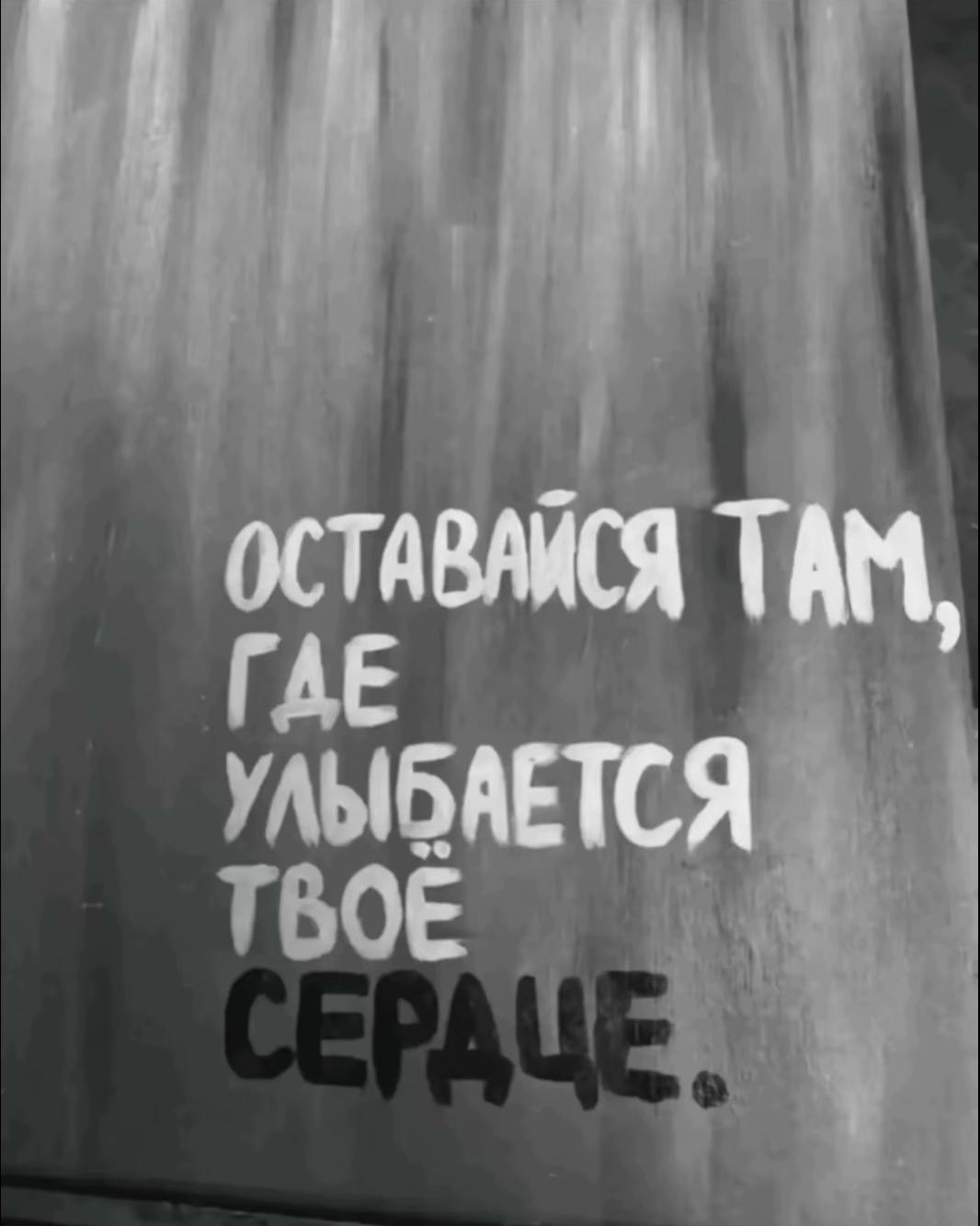 @Strelok🌿👑