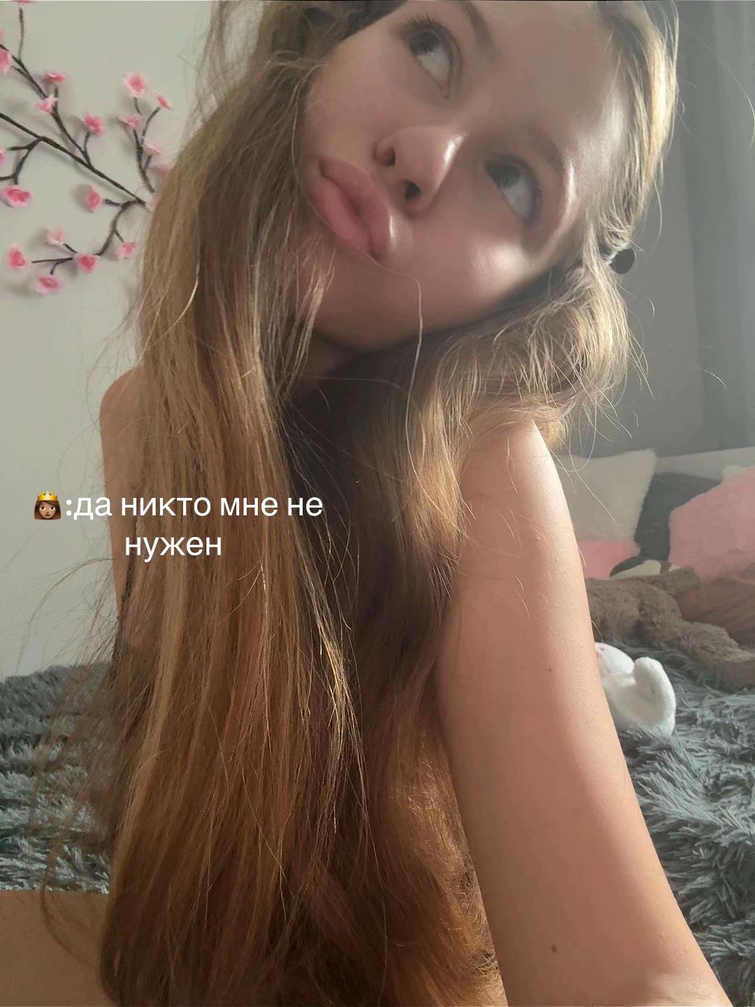@𝖢 𝖺 𝗍 𝗁 𝖾 𝗋 𝗂 𝗇 𝖾