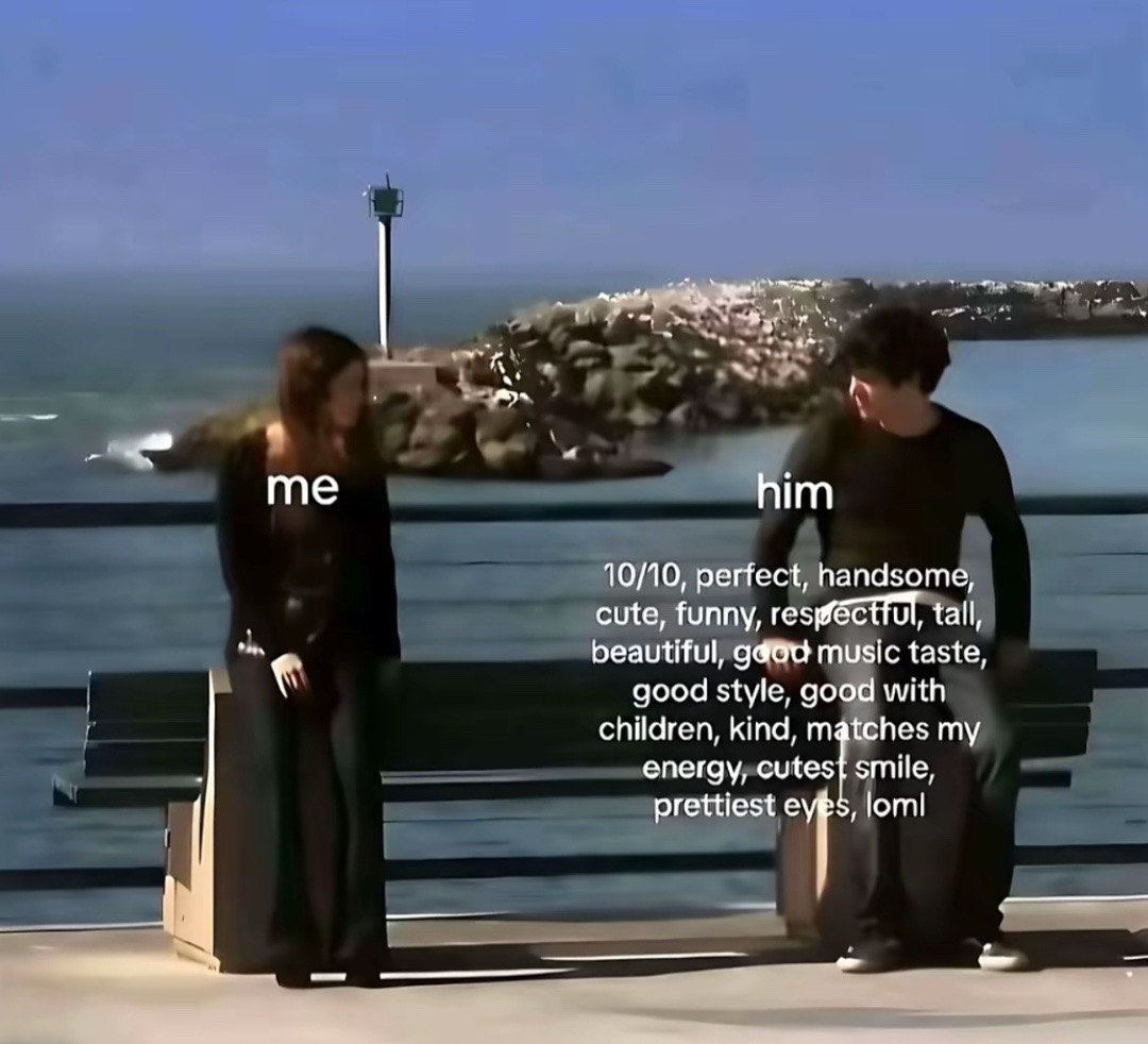 @нэне
