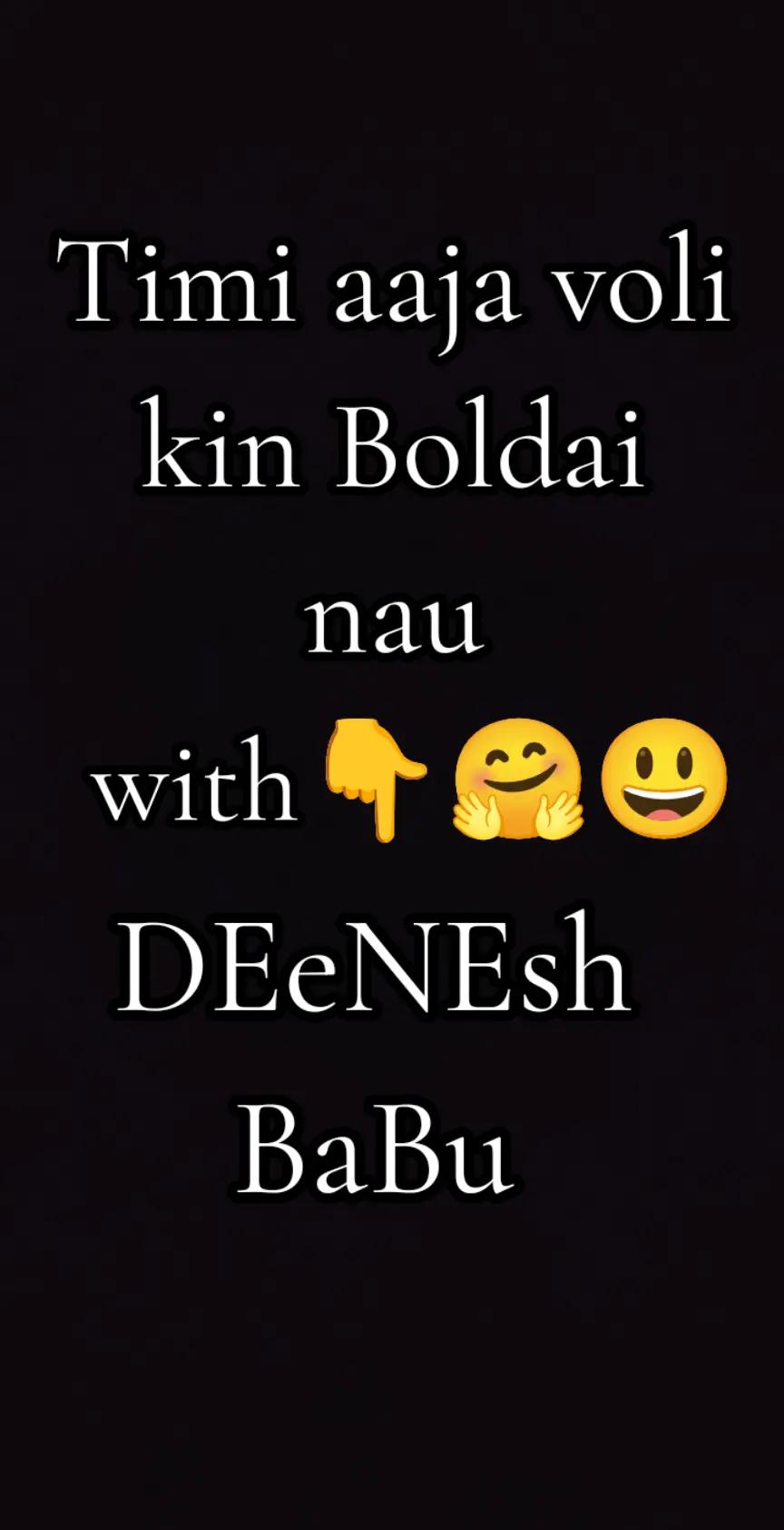 @Dinesh BaBu