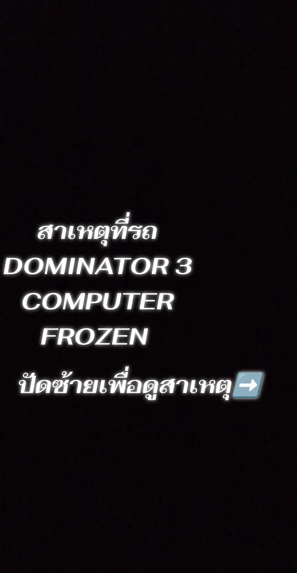@🐾꒱⛧กูเพิ่งตื่น(มีแฟนแล้ว)🐾꒱⛧