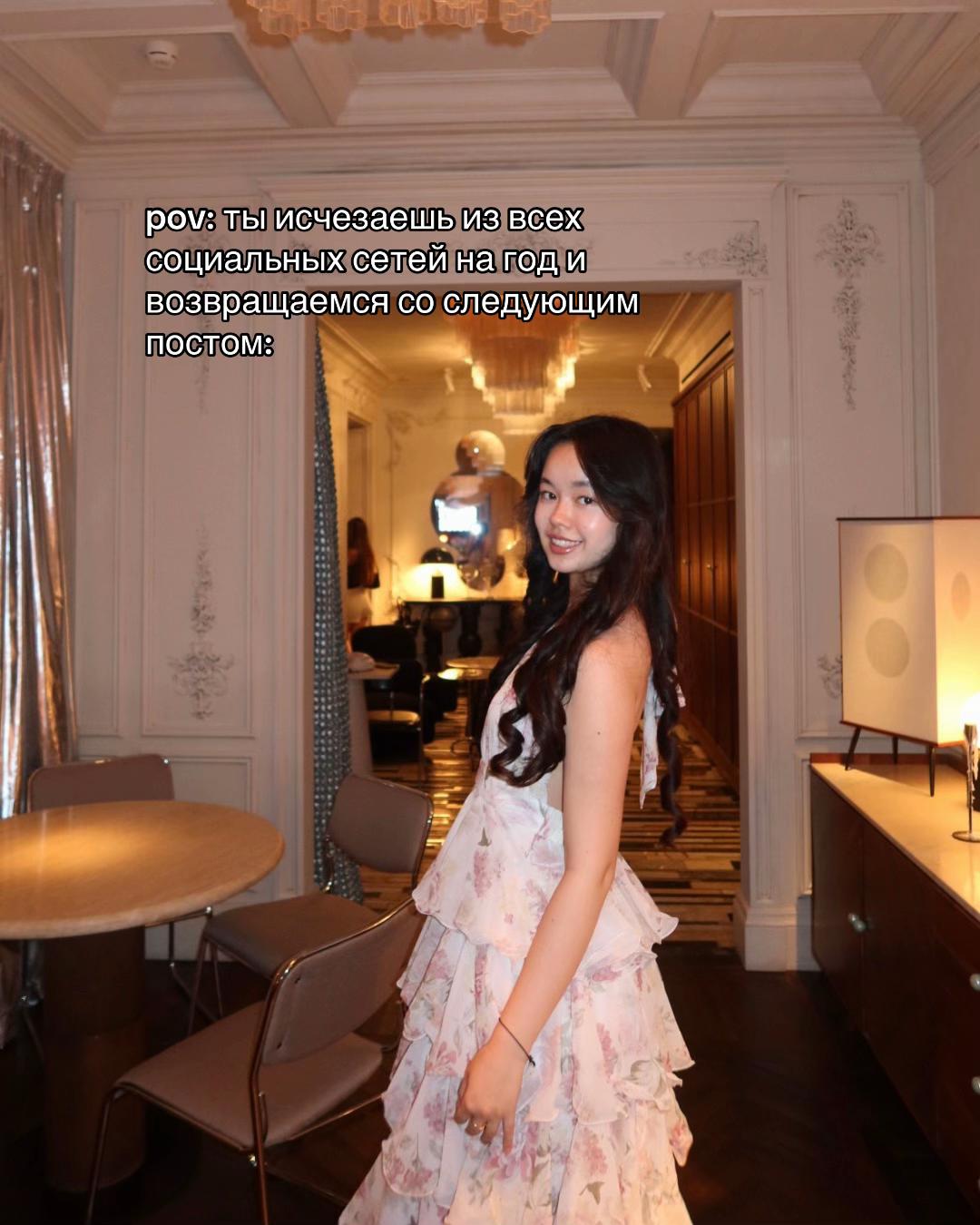 @anna li