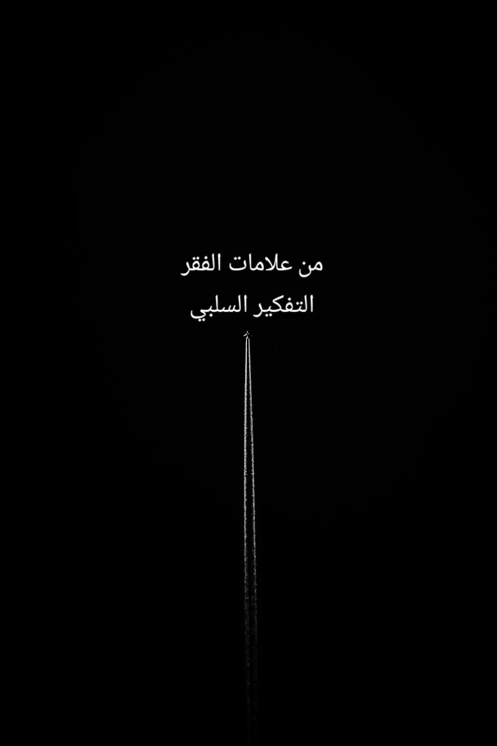@ROad199O