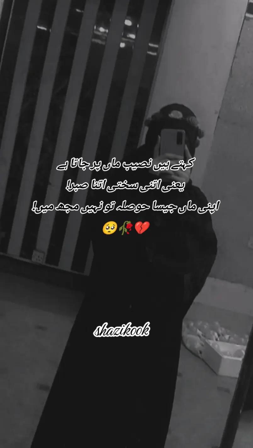 @🦋⃟HEER🖤⃝🦋
