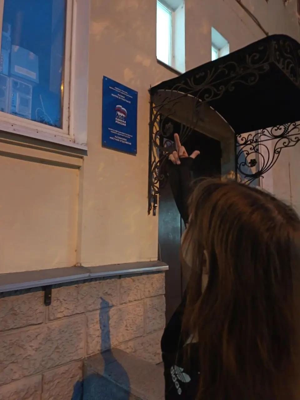 @каша