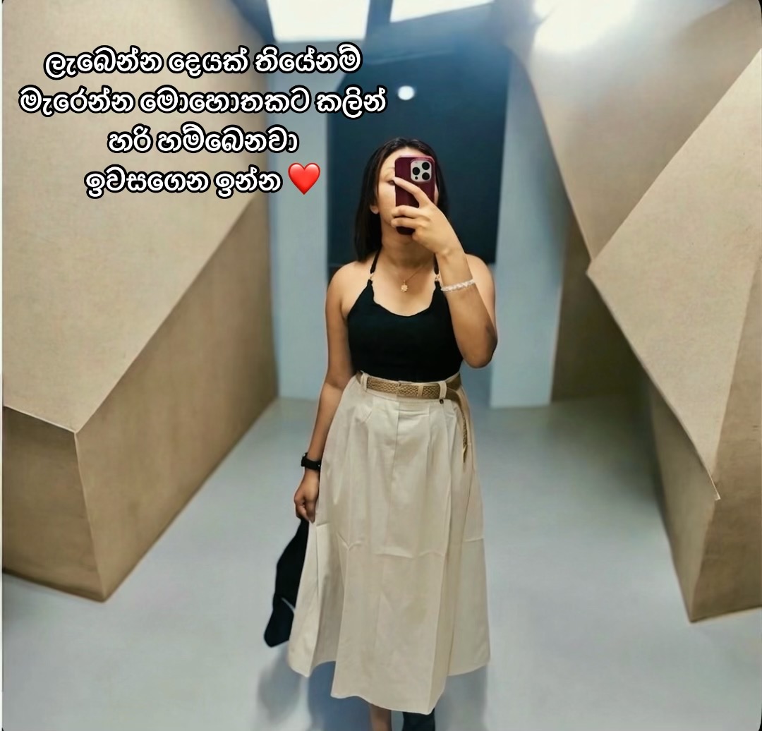 @Angel achi ๐ซ