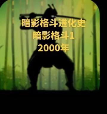 @睡着了