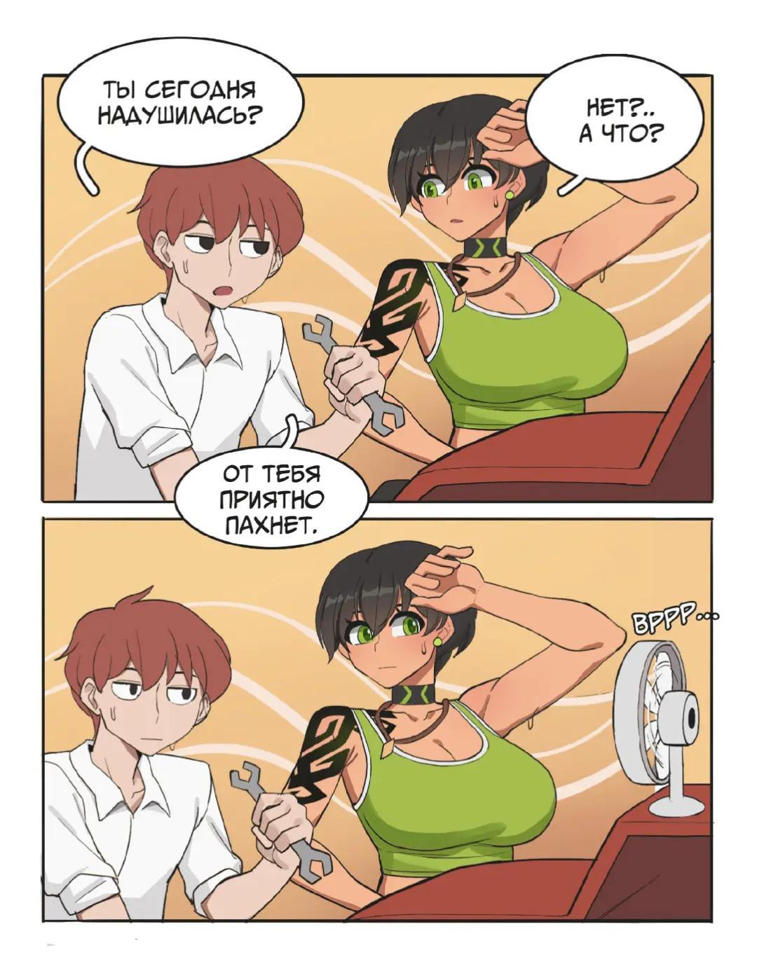 @MISAKA