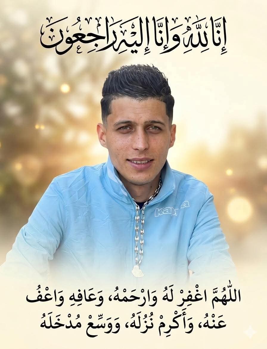 @Ramzi Etoialistt
