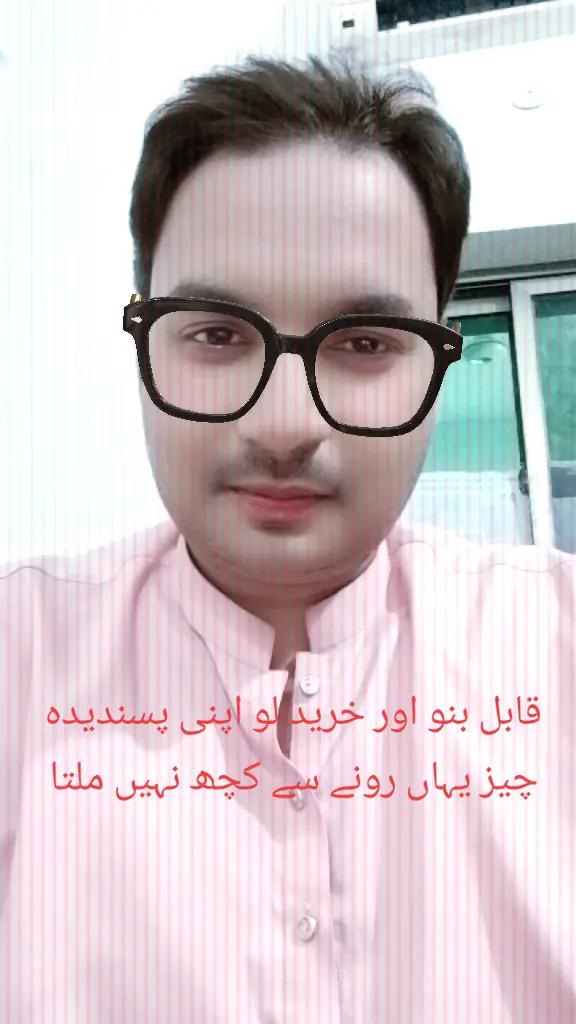 @Muhammad Ali