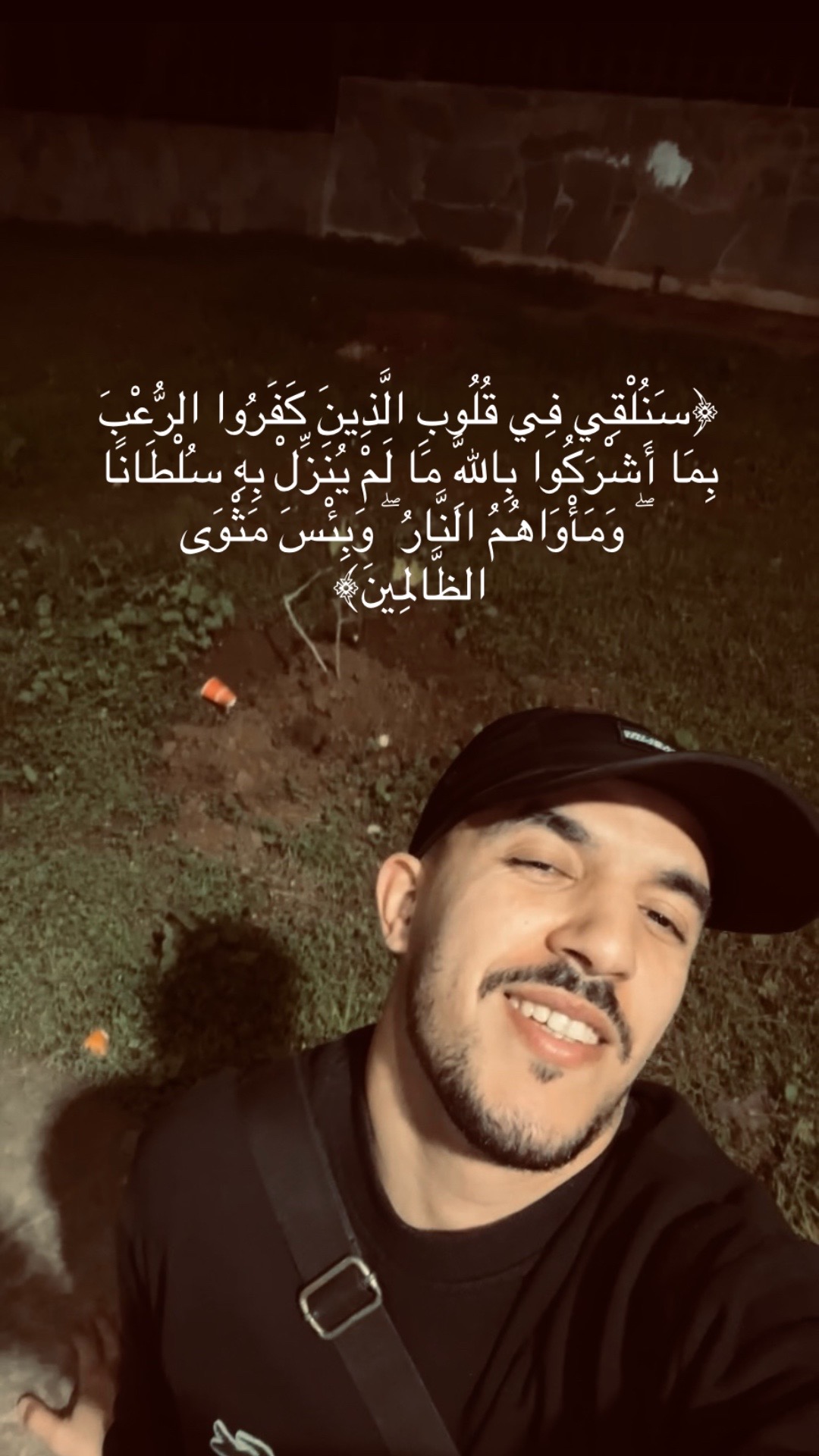 @Mahrez..
