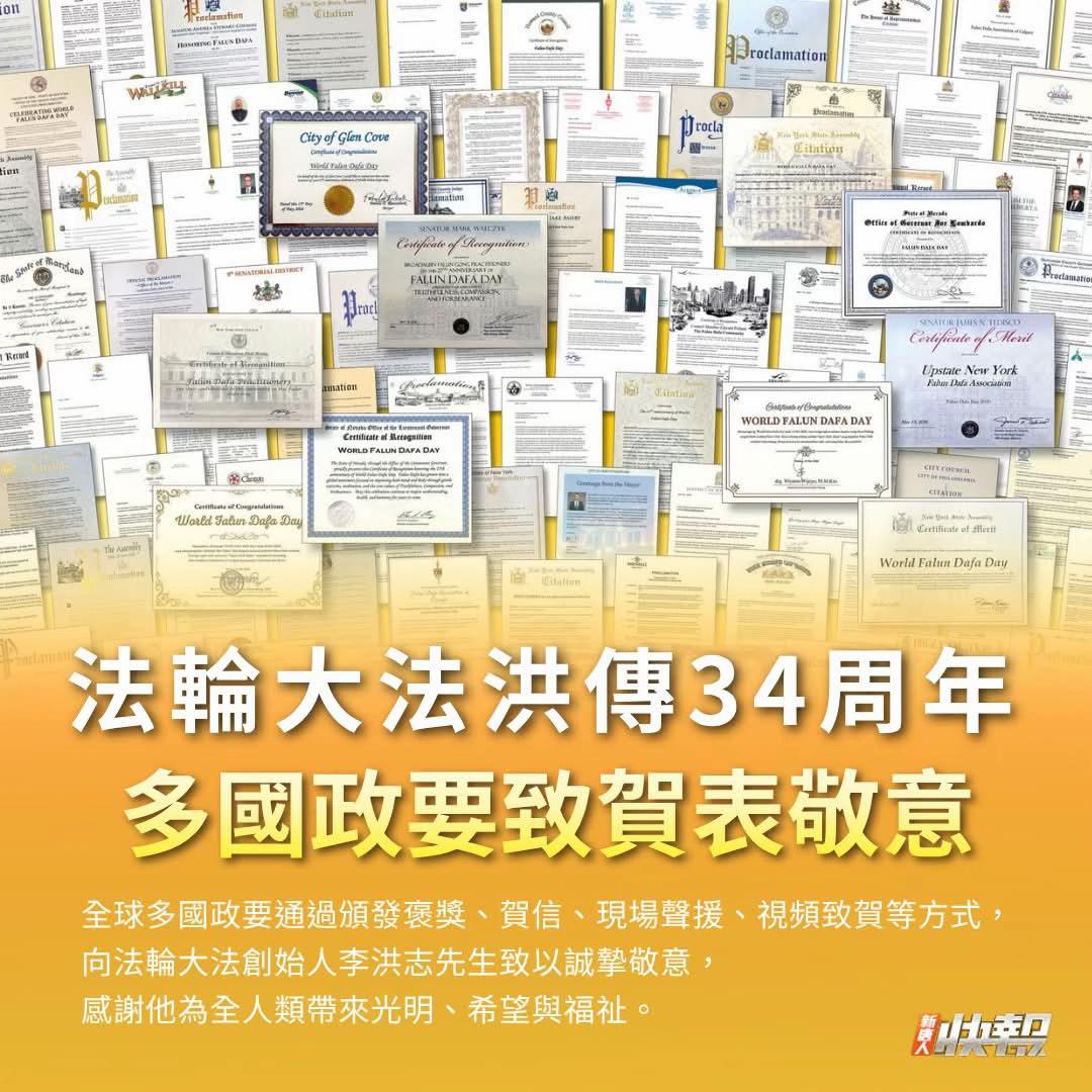 @緣聚今朝