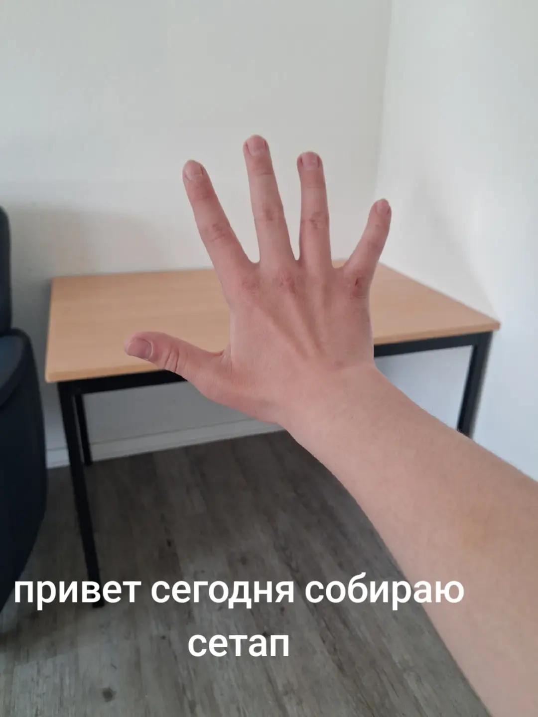 @чібупень