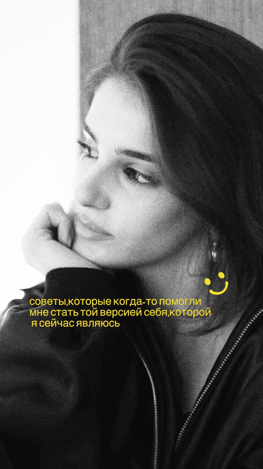@alina