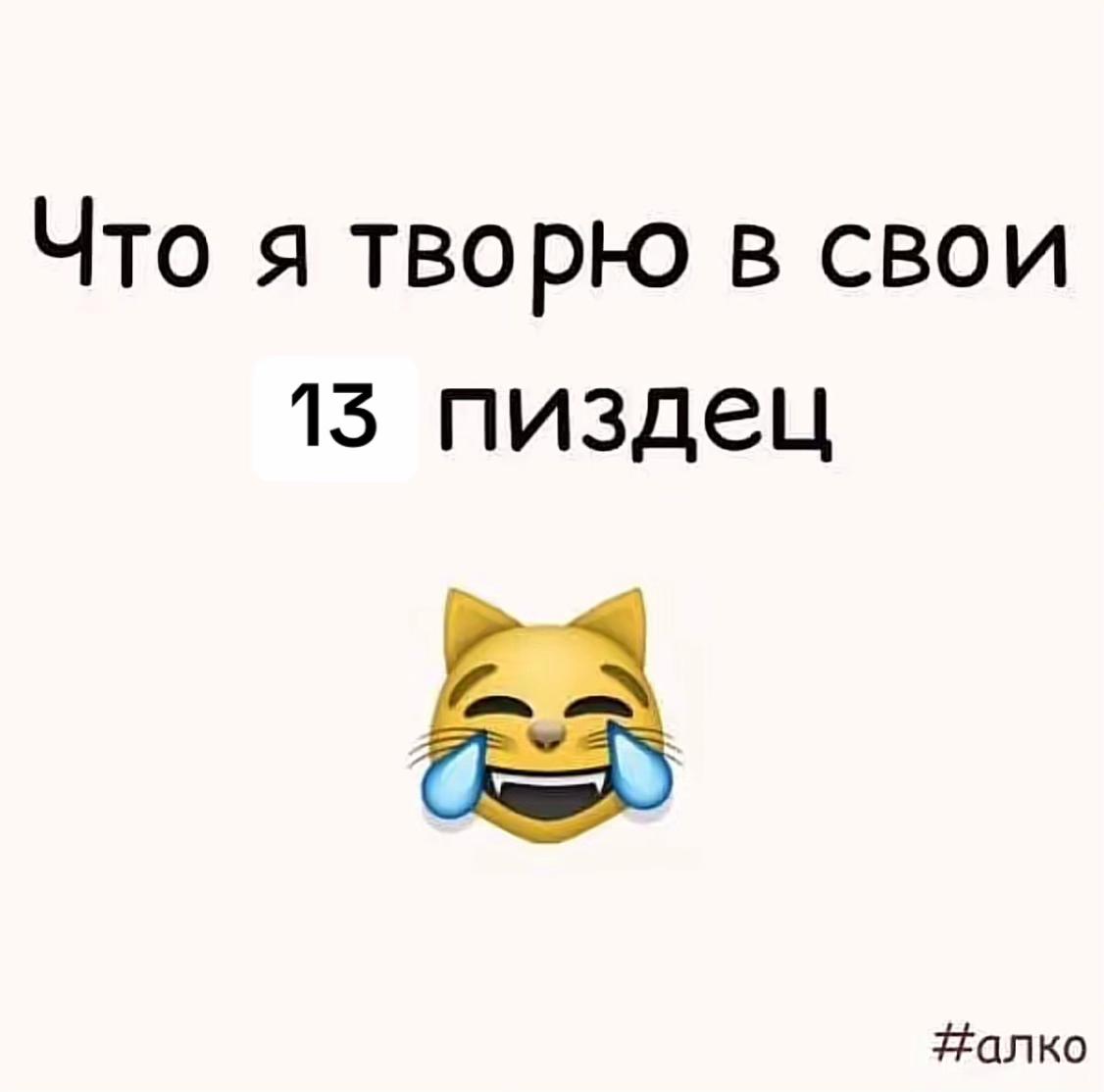 @Teska