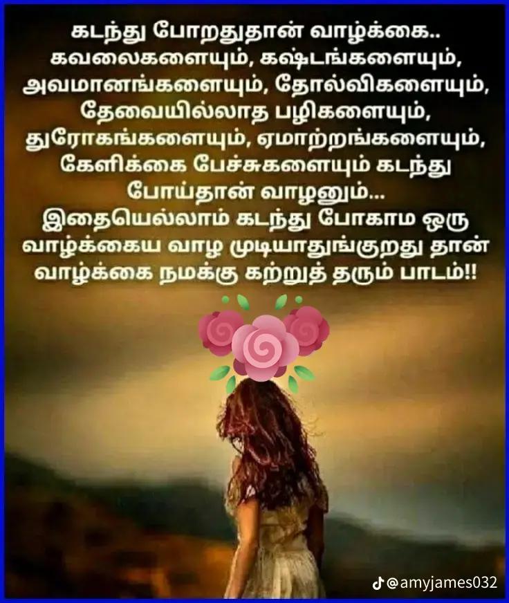 @_SkSelvi_