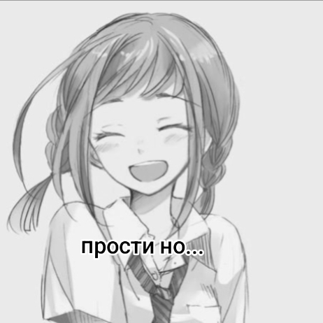 @💕𝑆𝑈𝑁𝑆𝐻𝐼𝑁𝐸☀
