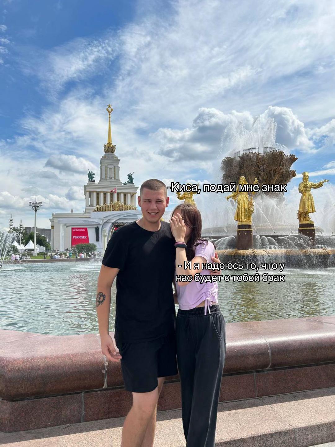 @Су Анасы 🎀