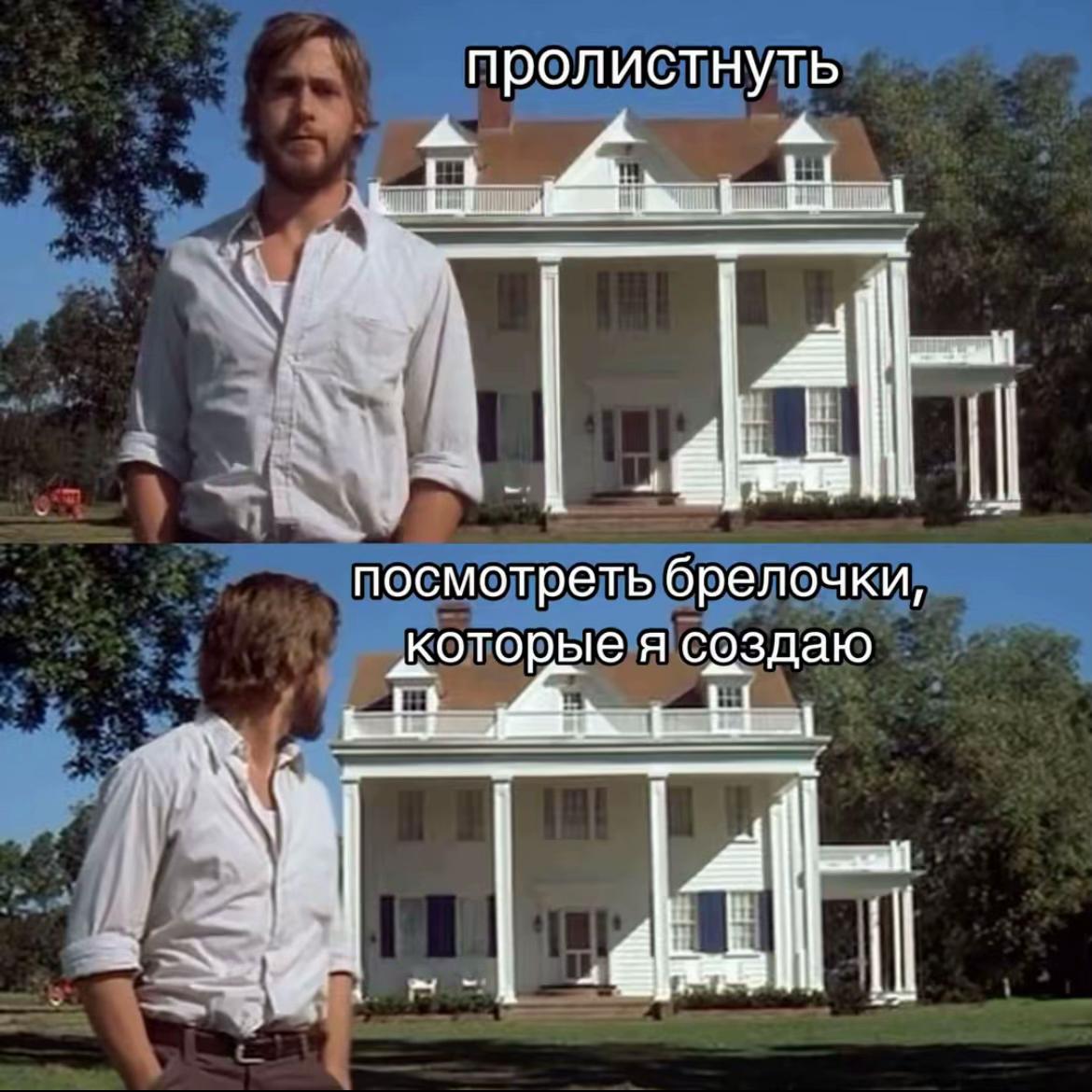 @тгк: OLENSKII