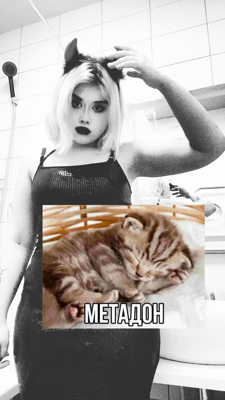 @Мишель Ловис