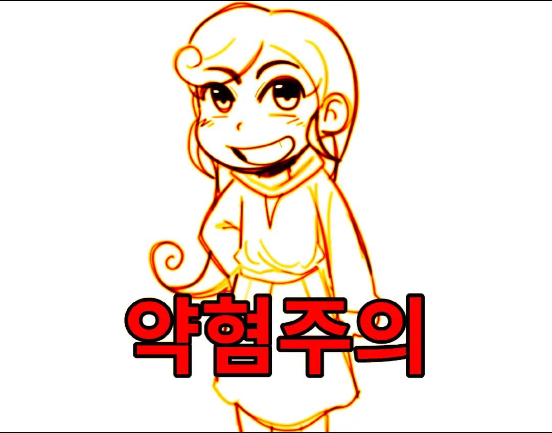 @잇츠