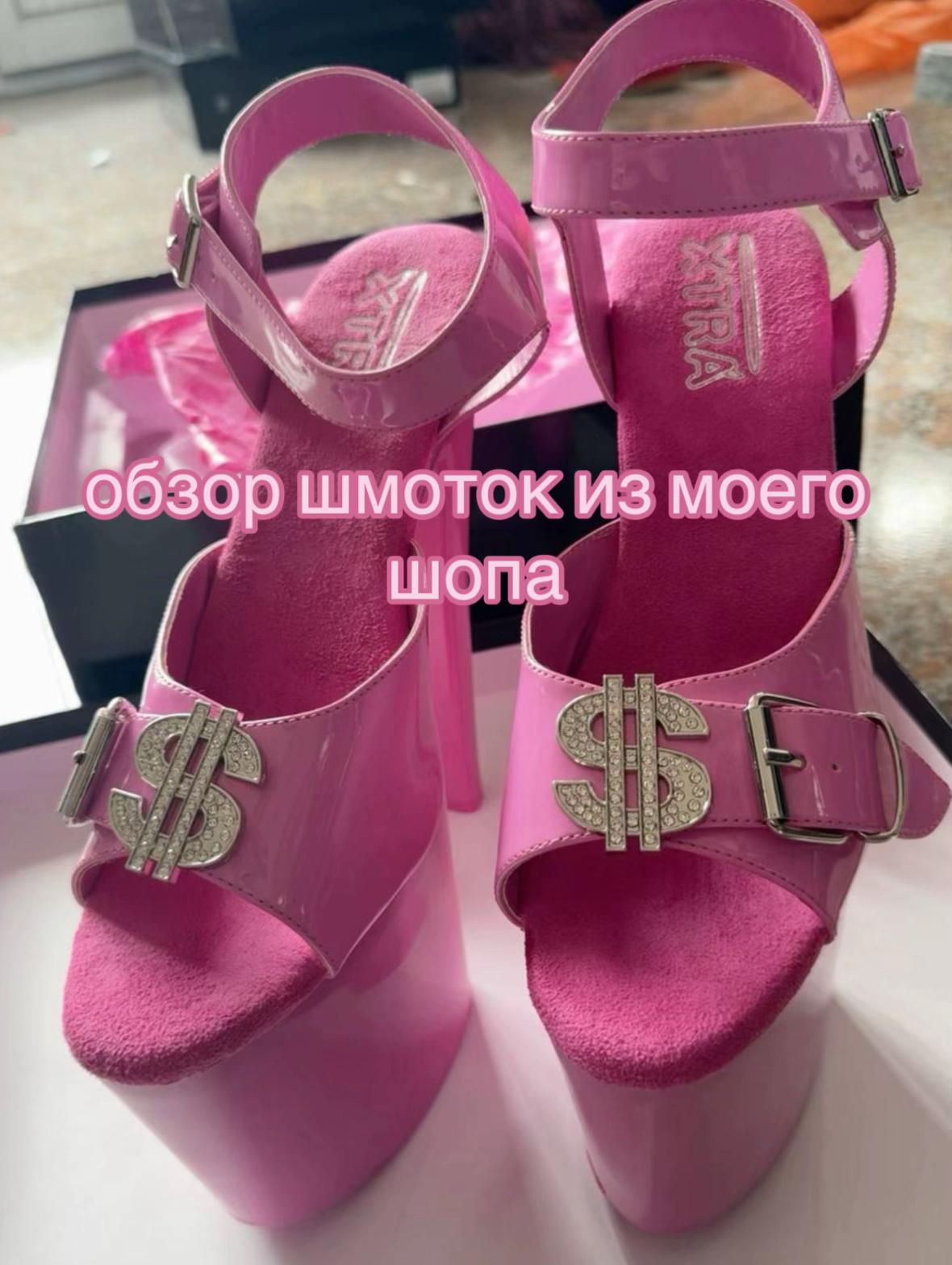@тгк: candyglam123