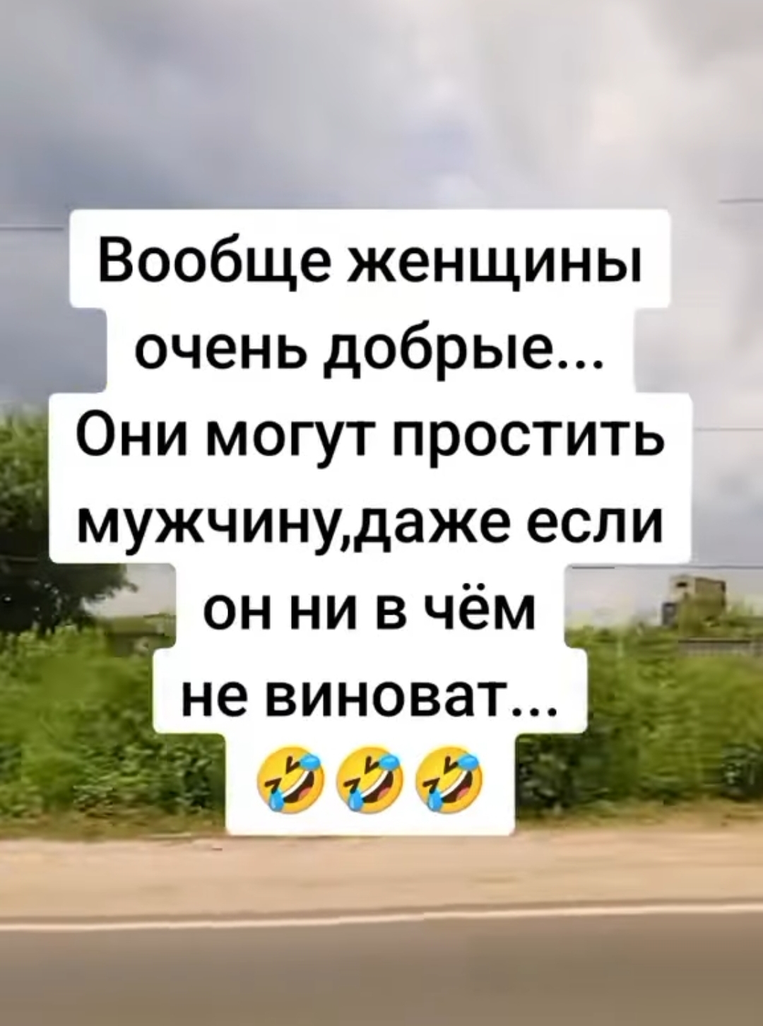 @Android