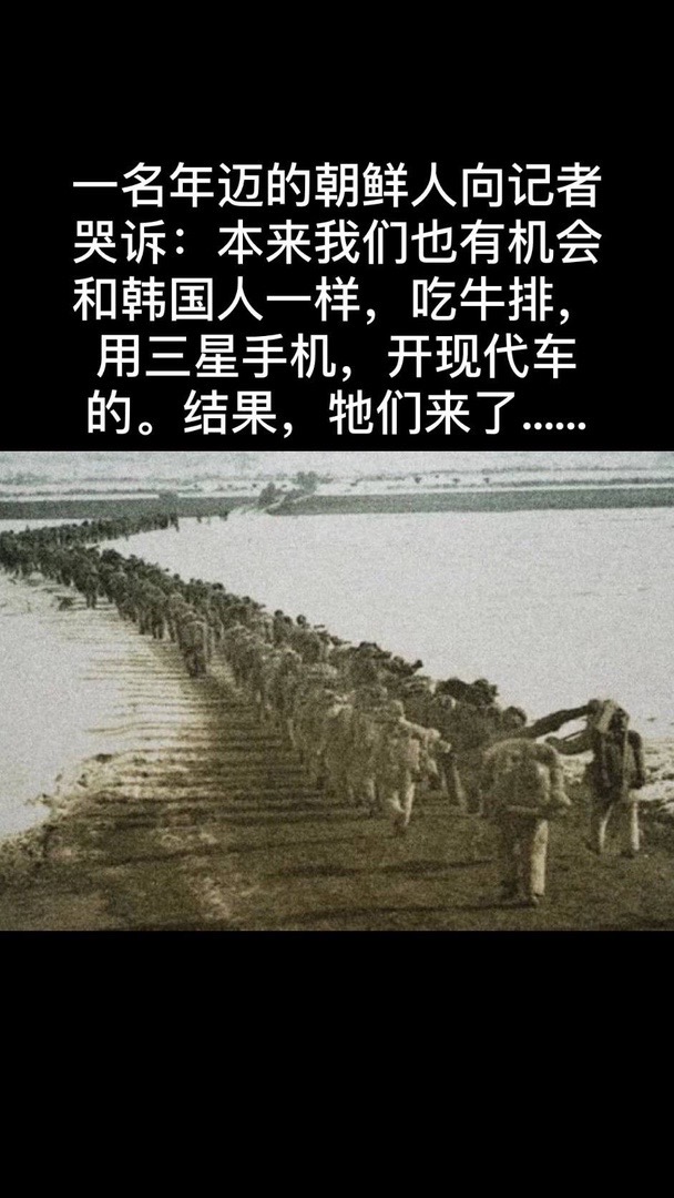 @自由福建挺台獨!福建人反共,支持中華民國台灣是獨立國家