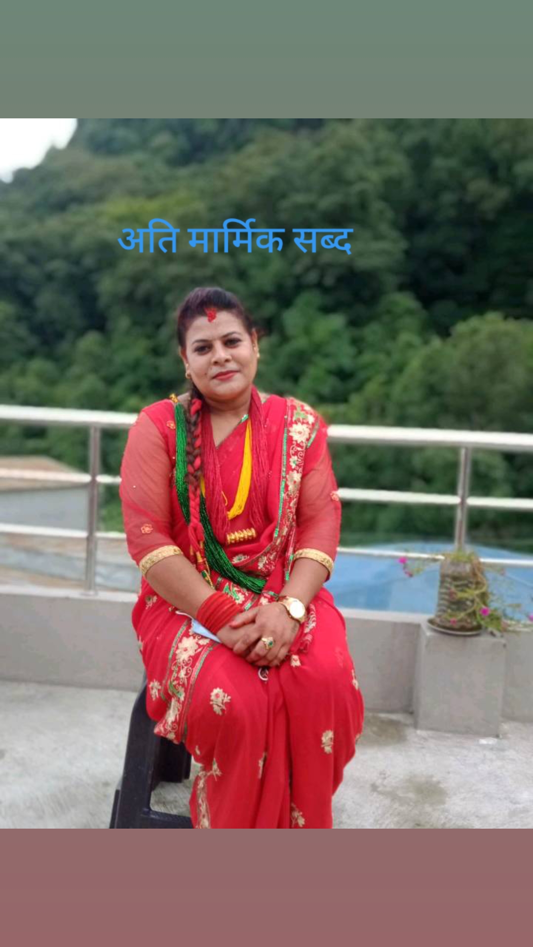@pyarii ashmita❤️