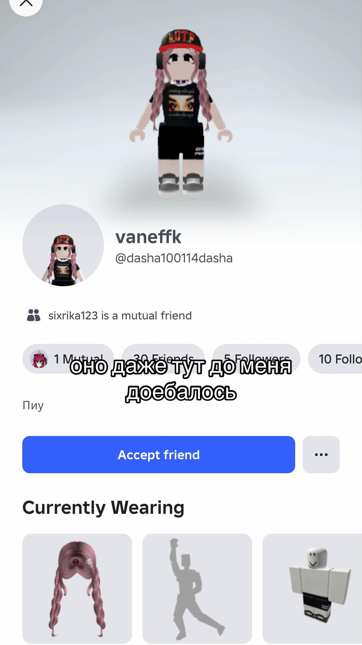 @siuu702