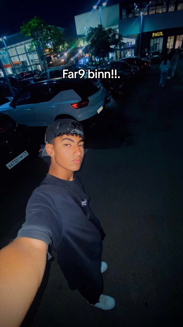 @Rayan/ريان