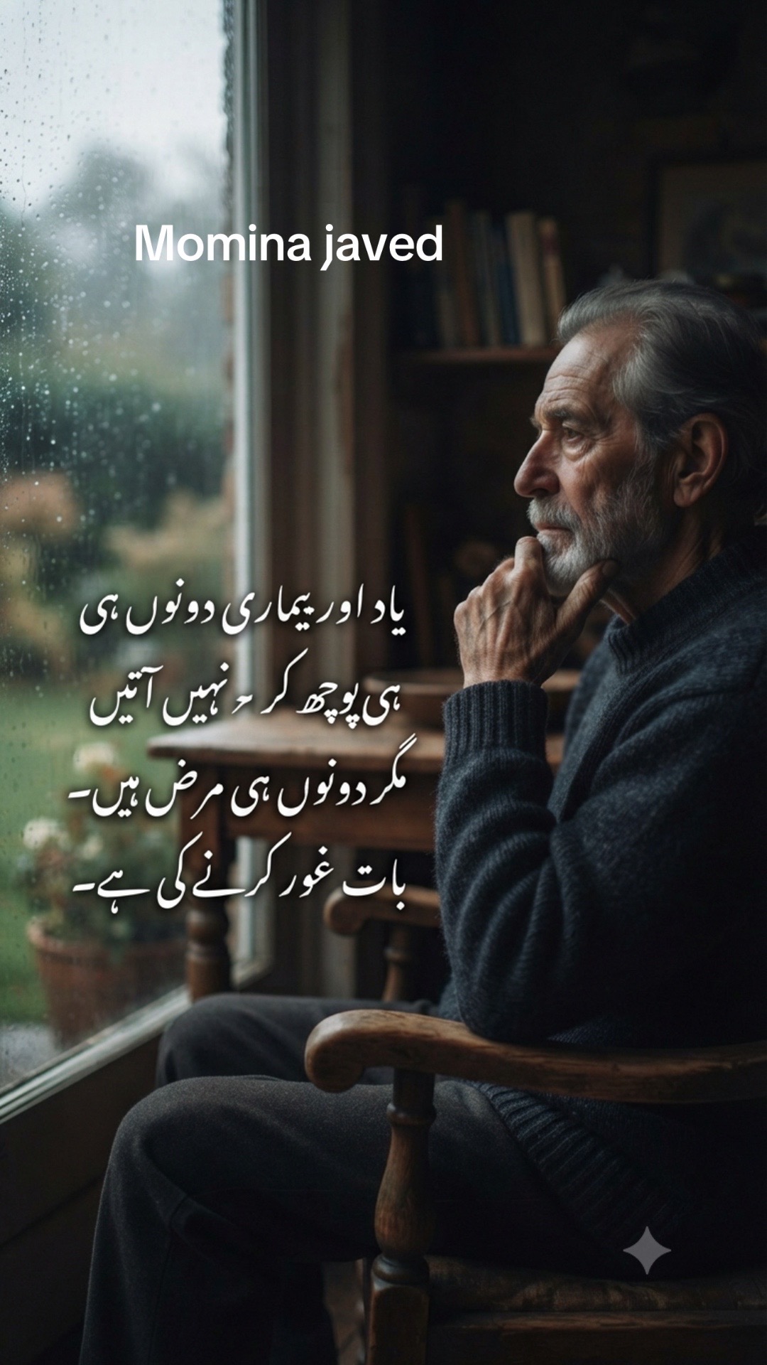 @Motivational_quotes