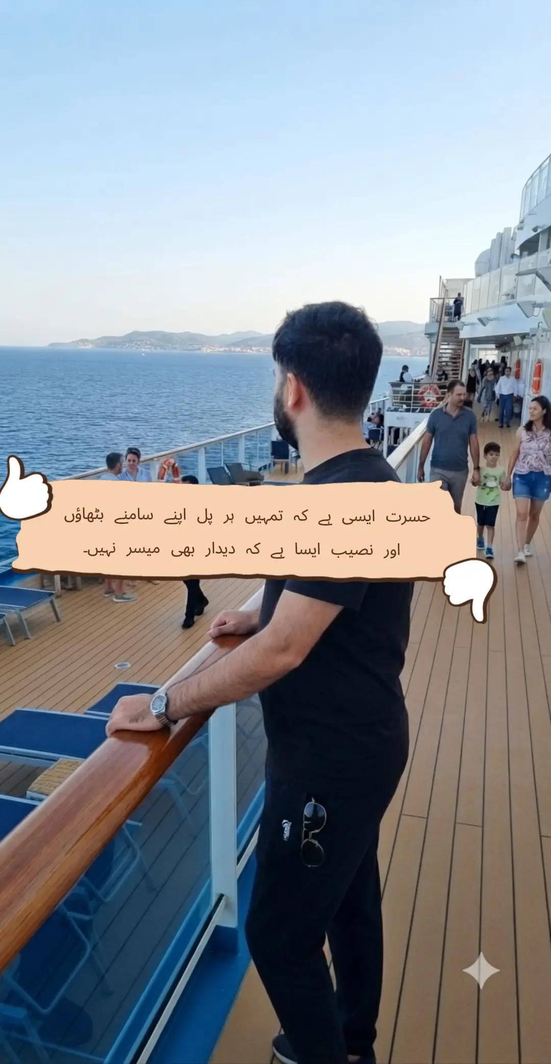 @🇬🇧Ayaan 🇬🇧