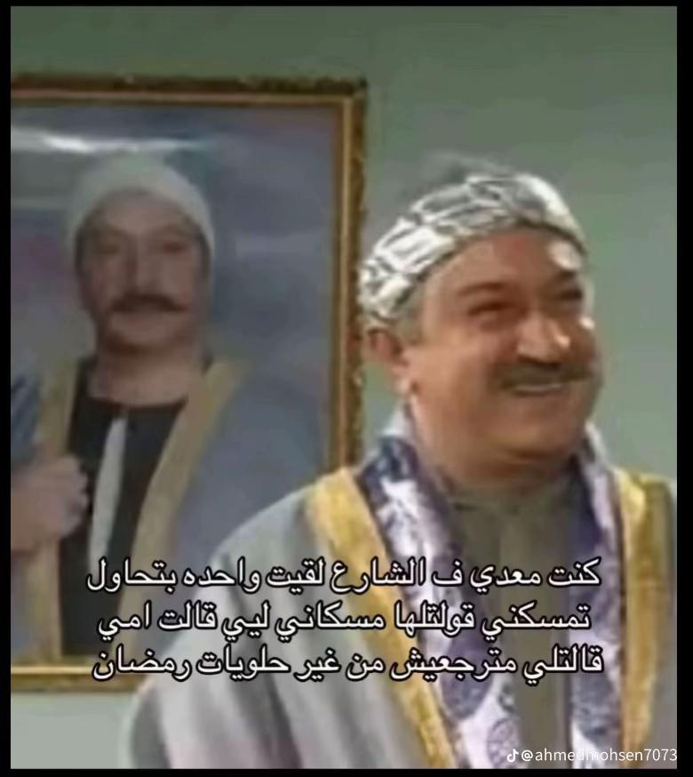 @ABUDAiFF