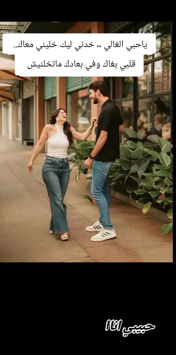 @امنيه