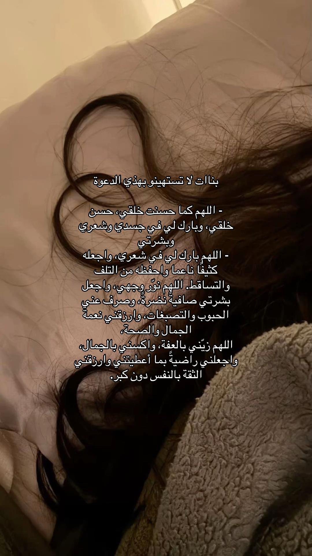 @خيآل