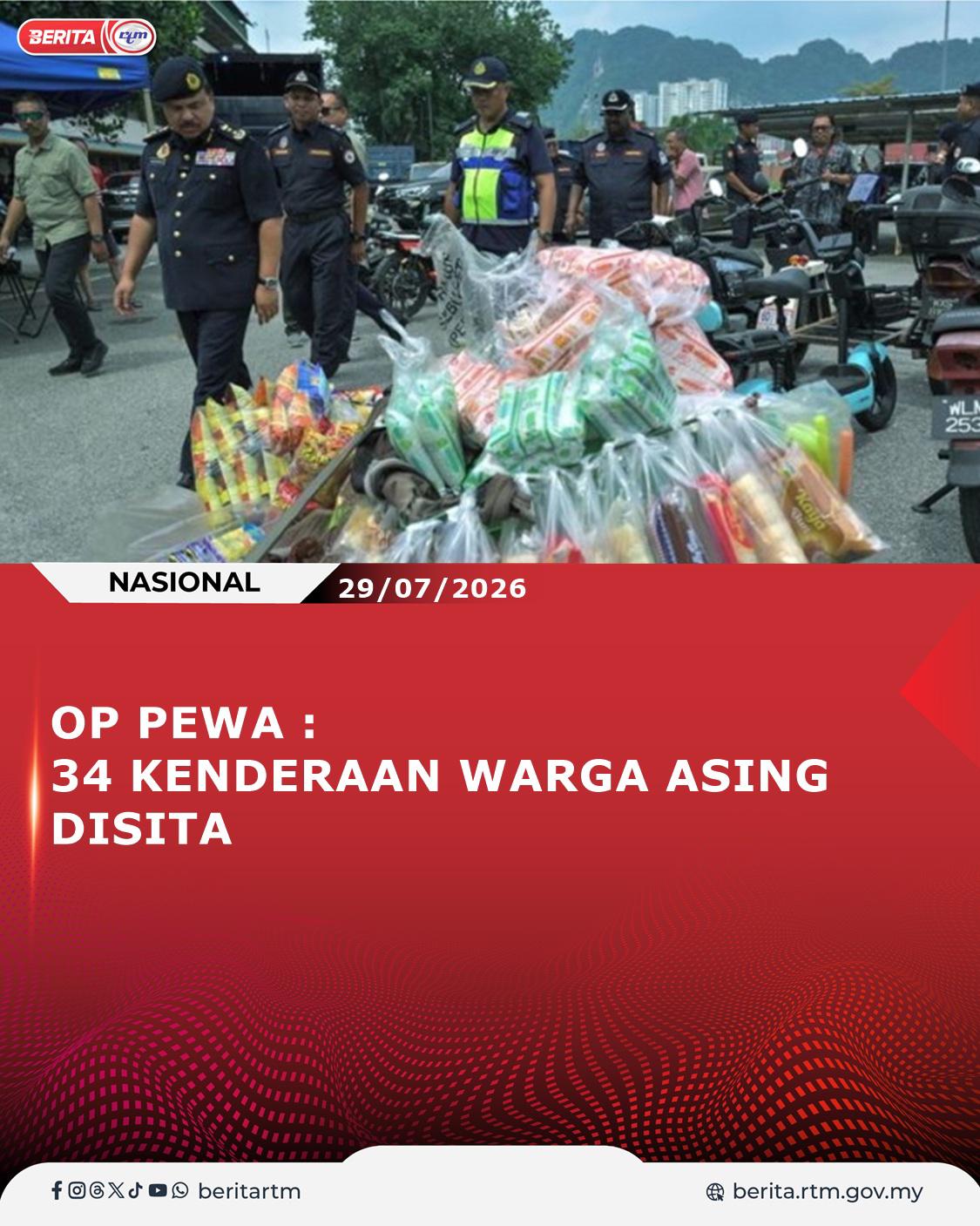 @mknselangor
