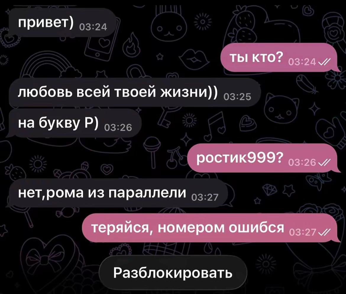 @al6nwq🪽