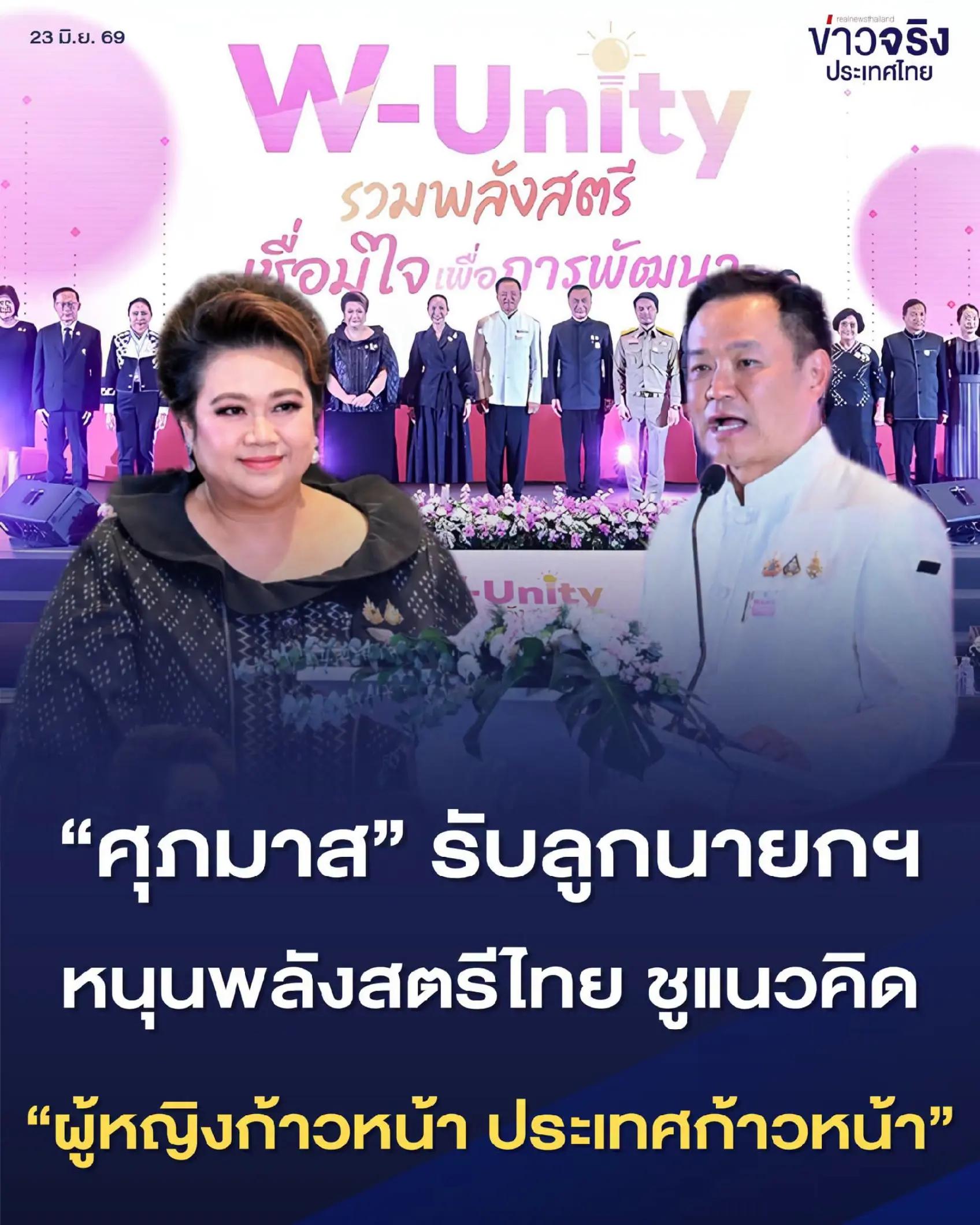 @° หมานิ้ง °