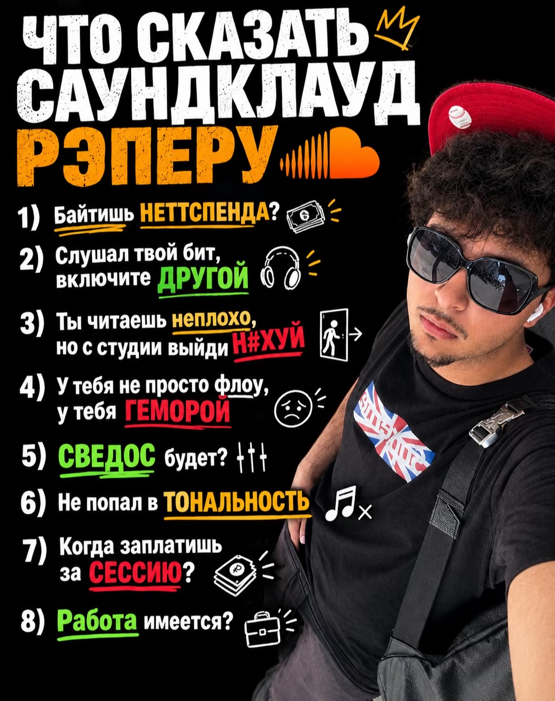 @юсмончик (≧▽≦)