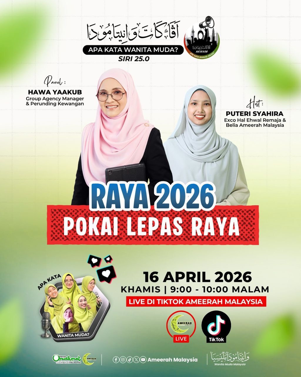 @Ameerah Malaysia