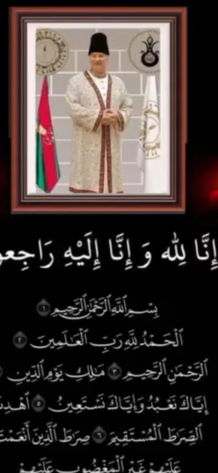 @عبدال حفیظ نظری