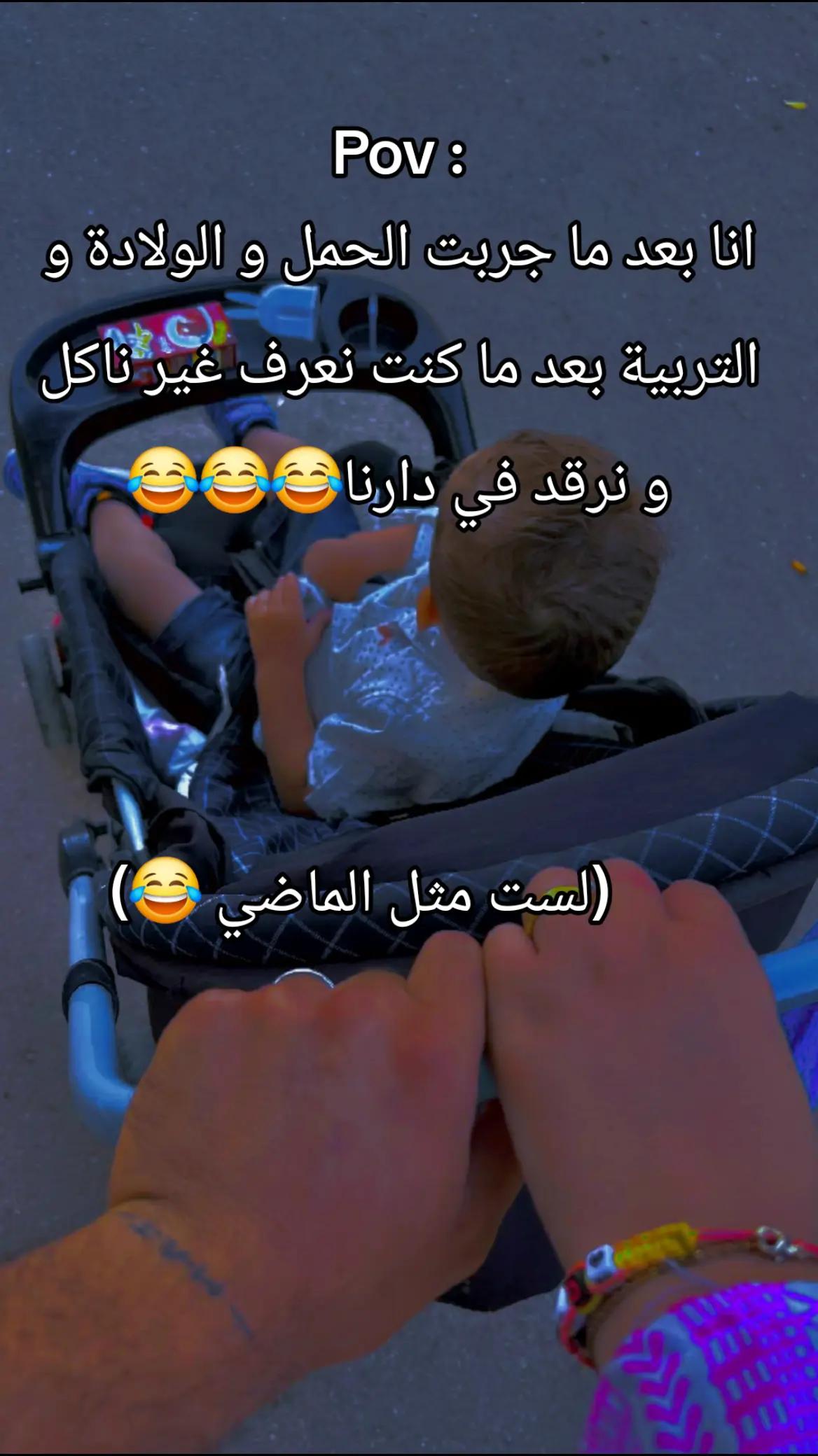 @💙💍Mąmąt Oussaid 💙💍