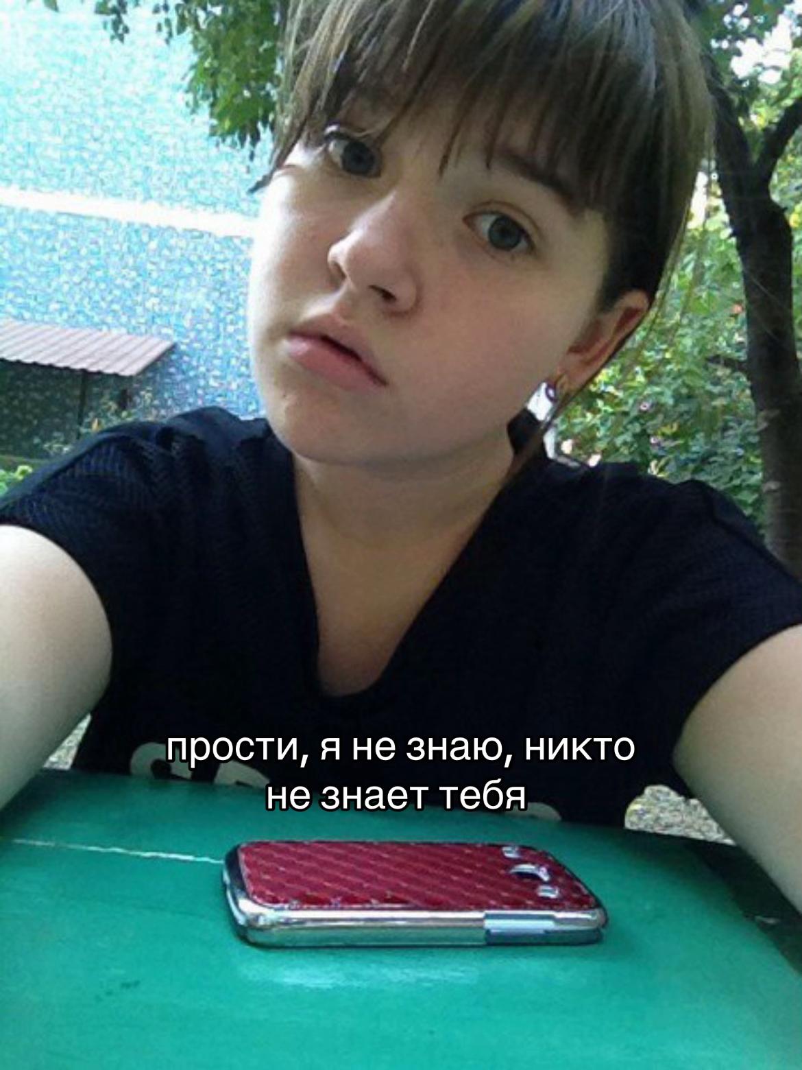 @MARIA BARBIE